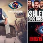 Bigg Boss: The Ultimate Reality Show Revolution Bigg Boss: The Ultimate Reality Show Revolution