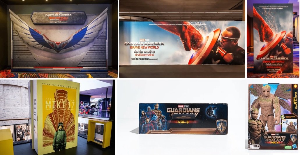 New Movies to Watch in 2025